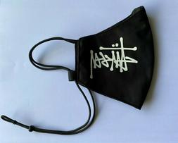 Logo On Nano-polyester Anti-microbial Face Mask Usa