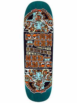 Deck - 9.25"