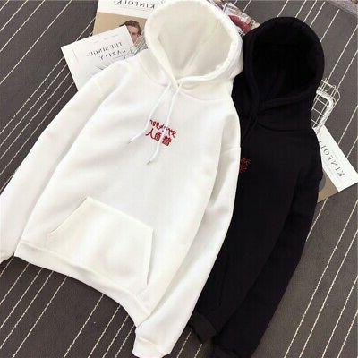 Thrasher Sweatshirts Pullover Coat