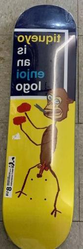 Deck Size 8.25