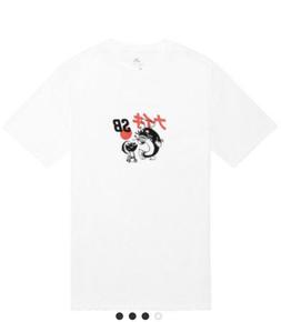 Nike SB T Shirt Mens XL Nike Skateboard