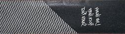 Grip Tape 9" X 33" - Live Heavy With Design