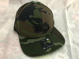 Ing Camo Adjustable Snap Back Hat Camouflage Cap Nwt