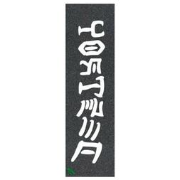 Big Destroy Mob Graphic Griptape