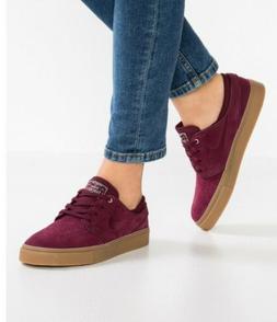 Nike Women's SB Zoom Stefan Janoski Athletic Snickers Shoes