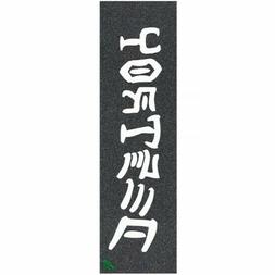 9 X 33 Griptape Sheet